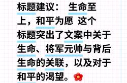 大胜告捷！一支实力悍将摘取重要胜利